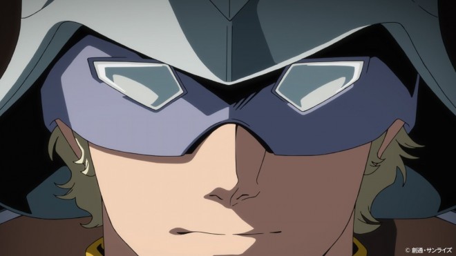 Char Aznable
